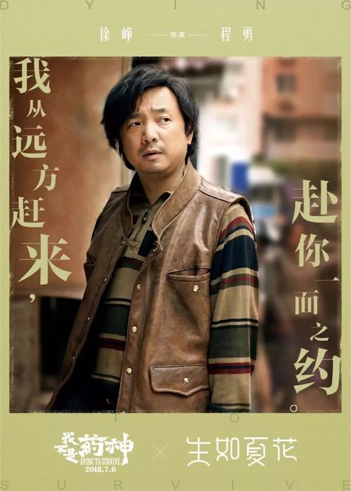 印度尼西亚是国际驾照